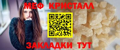 прущая мука Мариинск