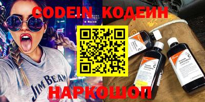 ПСИЛОЦИБИНОВЫЕ ГРИБЫ Малгобек