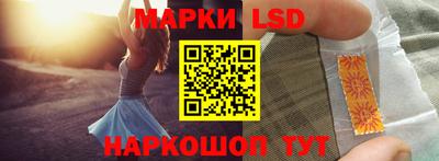 ПСИЛОЦИБИНОВЫЕ ГРИБЫ Малгобек