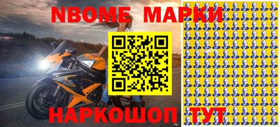 ПСИЛОЦИБИНОВЫЕ ГРИБЫ Малгобек