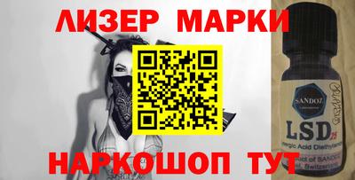 ПСИЛОЦИБИНОВЫЕ ГРИБЫ Малгобек