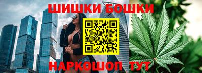 ПСИЛОЦИБИНОВЫЕ ГРИБЫ Малгобек