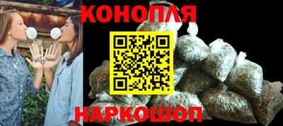 эйфоретик Малоярославец