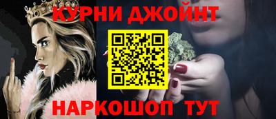 ПСИЛОЦИБИНОВЫЕ ГРИБЫ Малгобек