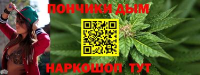 прущая мука Мариинск