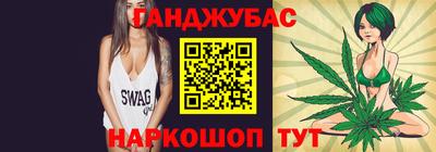 прущая мука Мариинск