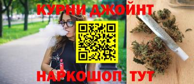 прущая мука Мариинск