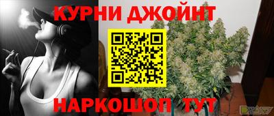 прущая мука Мариинск