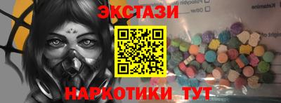 прущая мука Мариинск