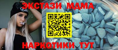прущая мука Мариинск