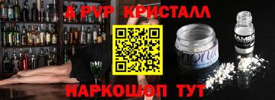 ПСИЛОЦИБИНОВЫЕ ГРИБЫ Малгобек