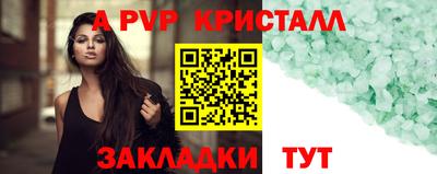 ПСИЛОЦИБИНОВЫЕ ГРИБЫ Малгобек