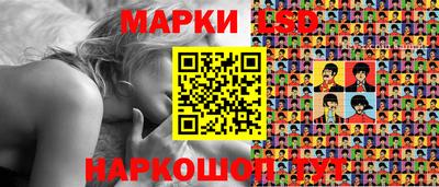 эйфоретик Малоярославец
