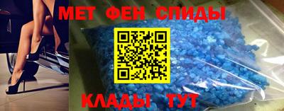эйфоретик Малоярославец