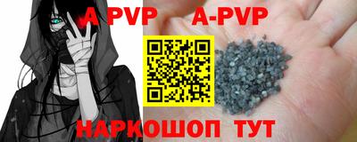 ПСИЛОЦИБИНОВЫЕ ГРИБЫ Малгобек