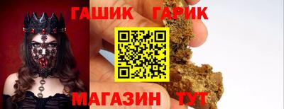 эйфоретик Малоярославец