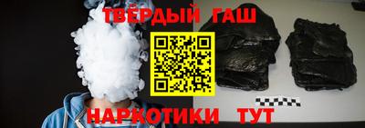 ПСИЛОЦИБИНОВЫЕ ГРИБЫ Малгобек