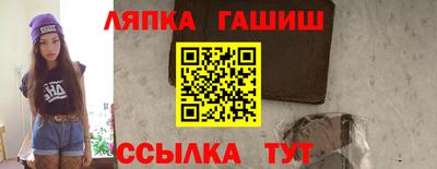ПСИЛОЦИБИНОВЫЕ ГРИБЫ Малгобек