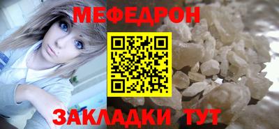 ПСИЛОЦИБИНОВЫЕ ГРИБЫ Малгобек