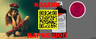 прущая мука Мариинск