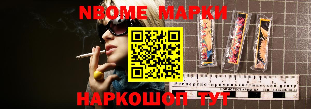 LSD-25 экстази кислота Долгопрудный